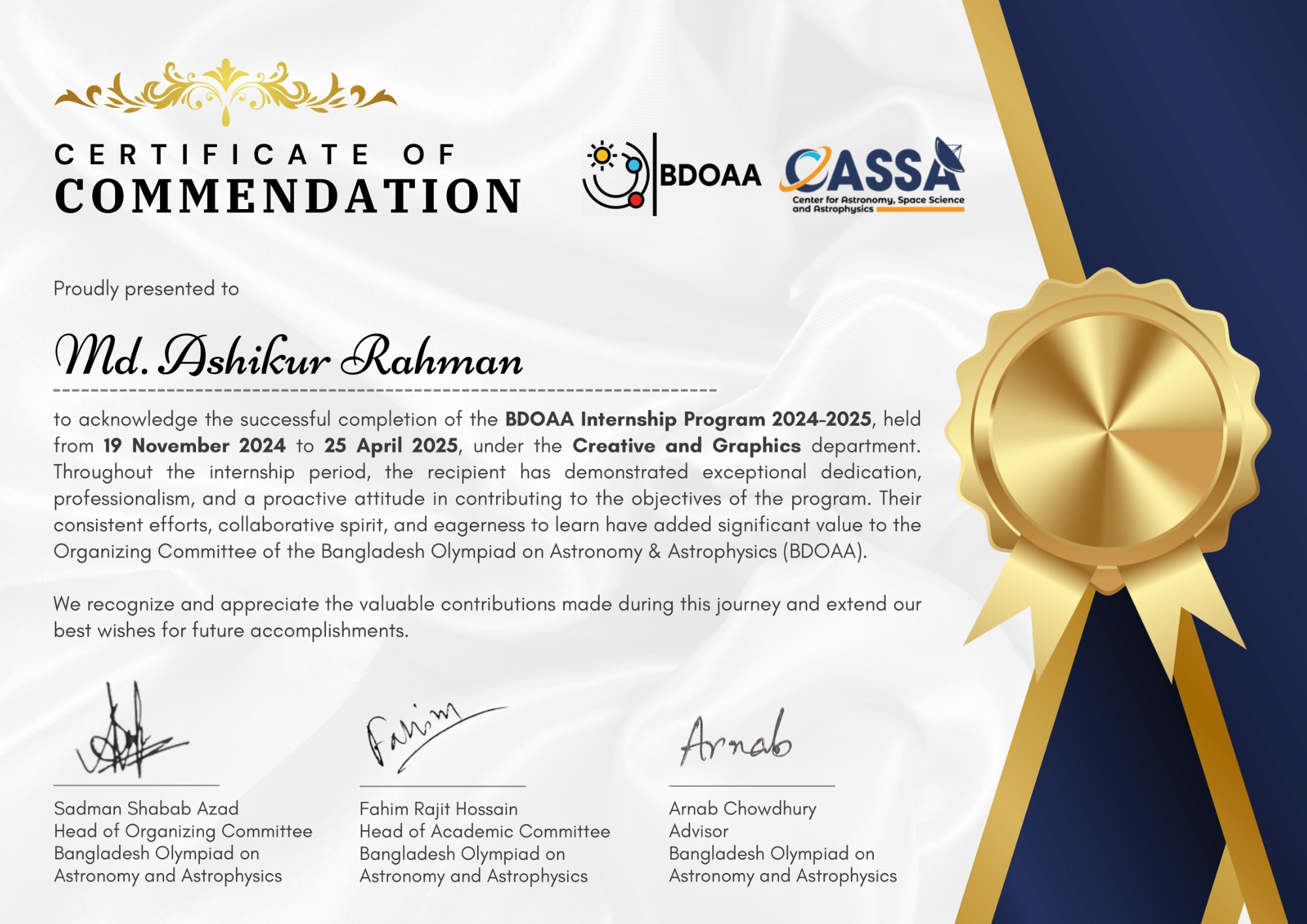 Certificate of Commendation of Md. Ashikur Rahman (Ayon) for successfully completing intership at Bangladesh Olympiad on Astronomy & Astrophysics (BDOAA)